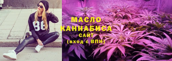 метамфетамин Богданович